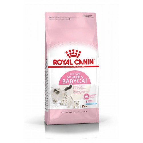 Babycat 34 Yavru Kuru Kedi Maması 2 Kg Babycat 34 Yavru Kuru Kedi Maması 2 Kg
