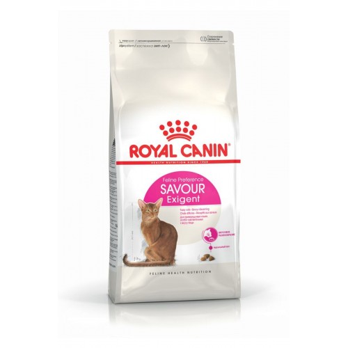 Exigent Hassas 35/30 Kuru Kedi Maması 10 Kg Exigent Hassas 35/30 Kuru Kedi Maması 10 Kg